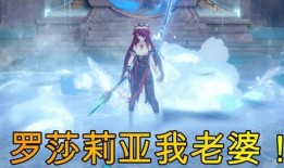 原神甘雨版本爆料最新,冰封之女觉醒，冰雪之力再升级
