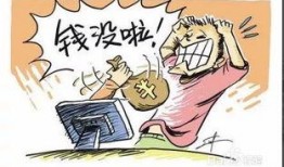 央视反诈爆料视频大全最新,央视反诈爆料视频大全深度解析